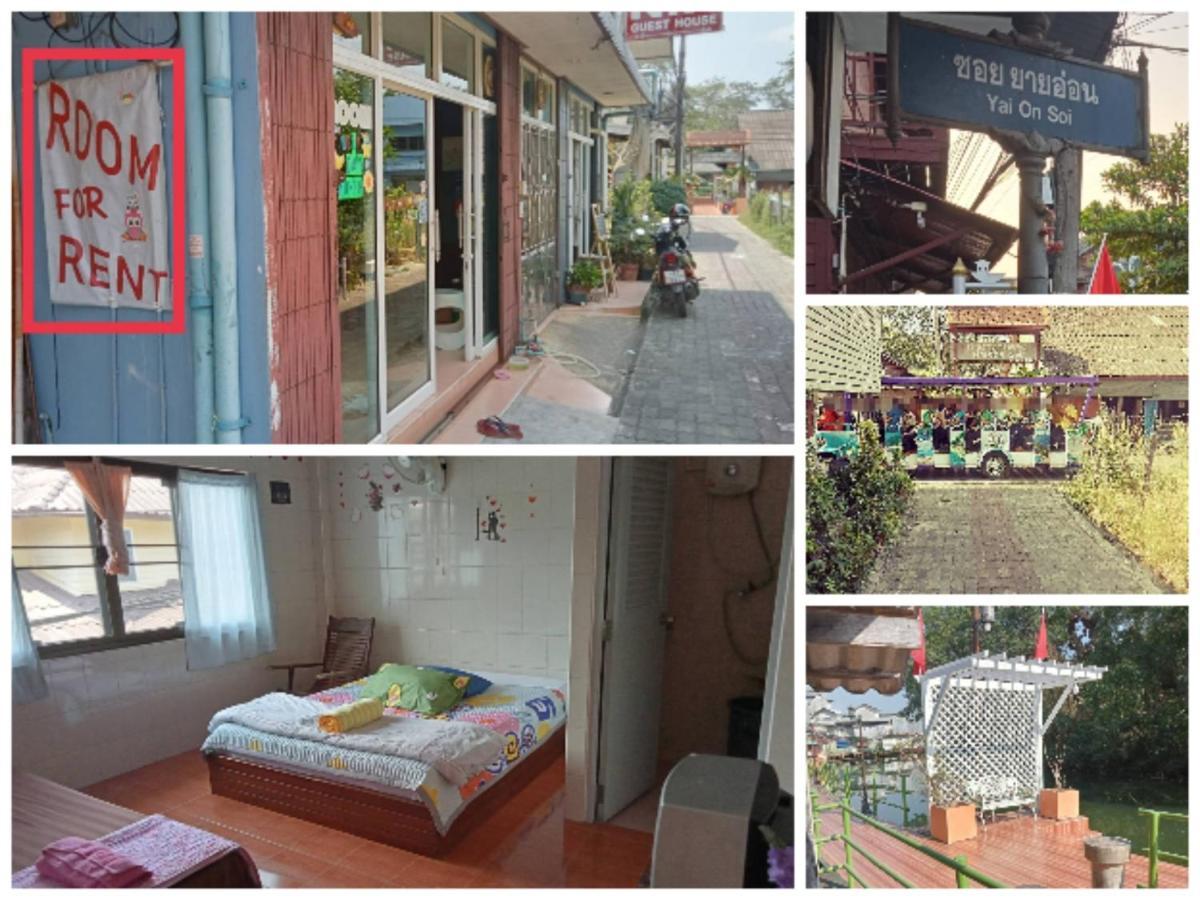 Np Guesthouse ترات المظهر الخارجي الصورة